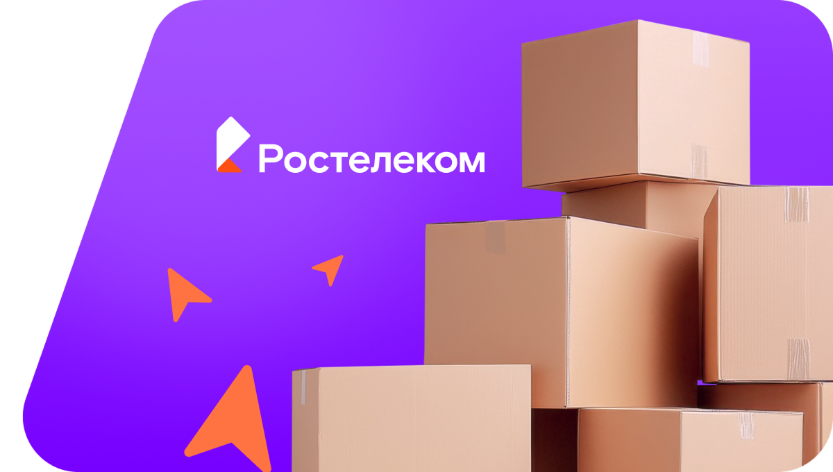 Переезд в новую квартирув деревня Шигоево (Вологодская область)
